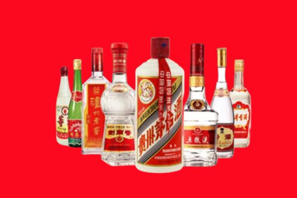 浉河区回收名酒