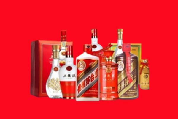 收购行情：浉河区名酒回收值多少钱？
