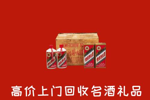 浉河区回收铁盖茅台酒