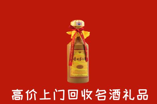 浉河区回收十五年茅台酒