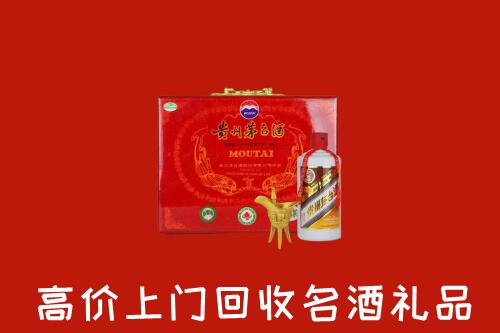 浉河区回收茅台酒瓶
