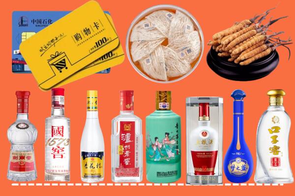 浉河区回收烟酒